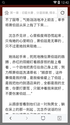 办理菲律宾SRRV移民后，可以参加国内高考吗？_菲律宾签证网